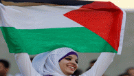 ANNOUNCING THE FIRST US PALESTINIAN COMMUNITY NETWORK COMMUNITY FORUM Saturday, January 7, 2012 Hyatt Regency, 5101 Great America Parkway, Santa Clara, CA Reflecting the strategic need for nurturing open spaces of...