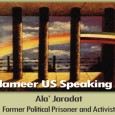 A national tour featuring Ala Jaradat of Addameer, organized by the USPCN and the Palestine Solidarity Group-Chicago, going to Chicago, Milwaukee, San Francisco, Minneapolis, New York, Philadelphia, Youngstown, Detroit and College Park, MD, Portland, Washington, DC and Columbus, OH November 3-20, 2009.