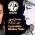 The US Palestinian Community Network encourages all to attend and support the following event: The Palestinian- American Women’s Association of Southern California Cordially invites you to attend INTERNATIONAL WOMEN’S DAY!! […]