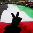 The US Palestinian Community Network strongly condemns the ongoing Israeli massacres against the civilian population of the Gaza Strip, which have today killed 8 Palestinians and wounded scores more. USPCN […]