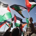 USPCN will join the call of Palestinian youth to protest for an end to the division and an end to Oslo on March 15, 2011, with protests in New York […]