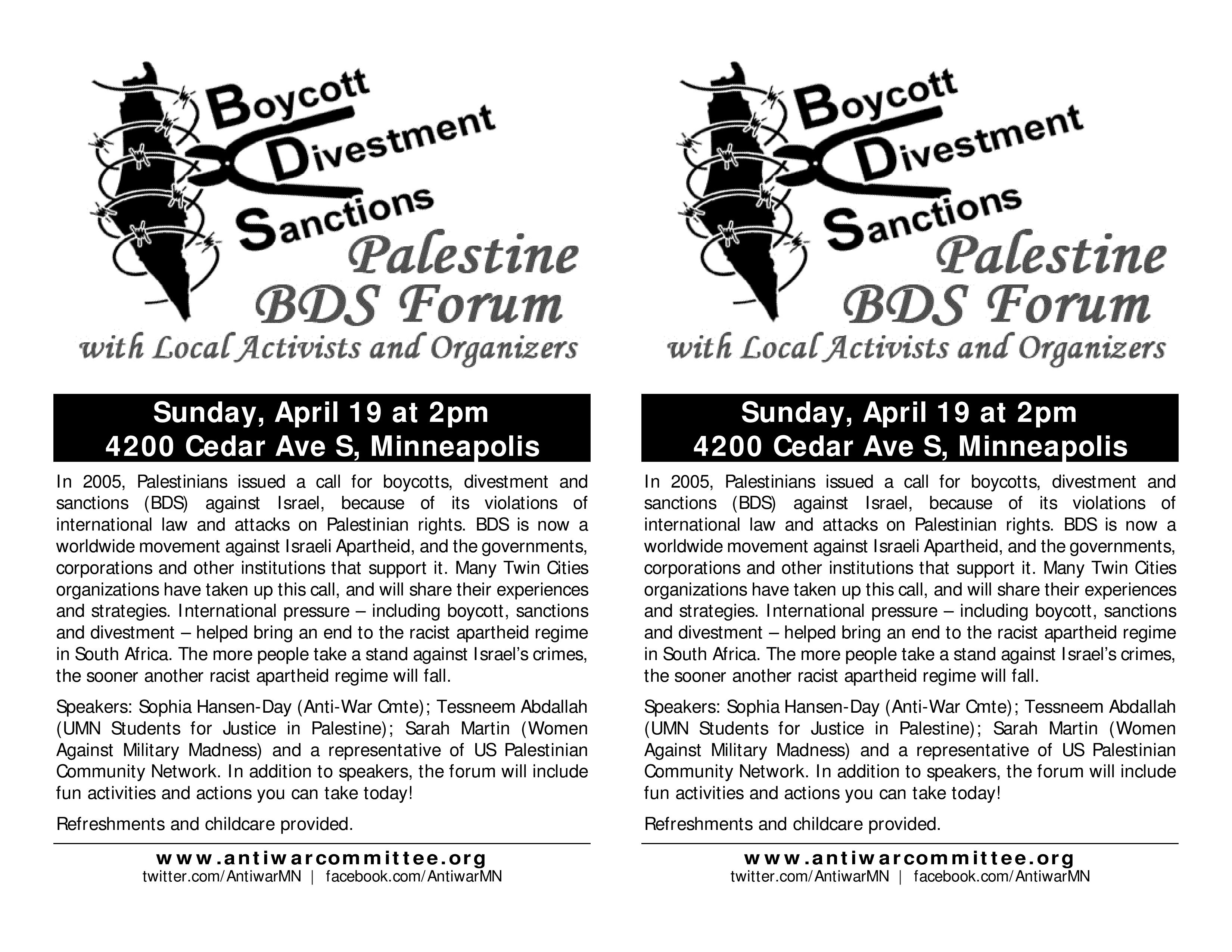 #BoycottCoke: BDS forum in Minneapolis April 19