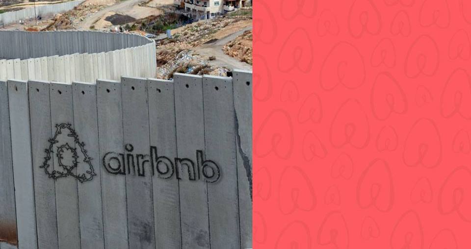 Tell Airbnb in SF to stop listing Israeli settlements; Rasmea Defense Cmte joining Chicago panel on repression