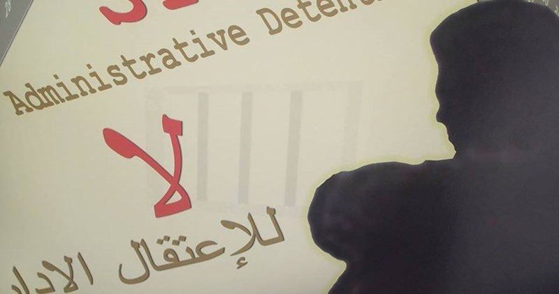 USPCN Palestinian Prisoners Weekly Review 6/19/2016