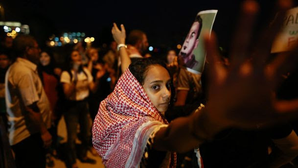 USPCN Palestinian Political Prisoners Weekly Review 8/22/2016