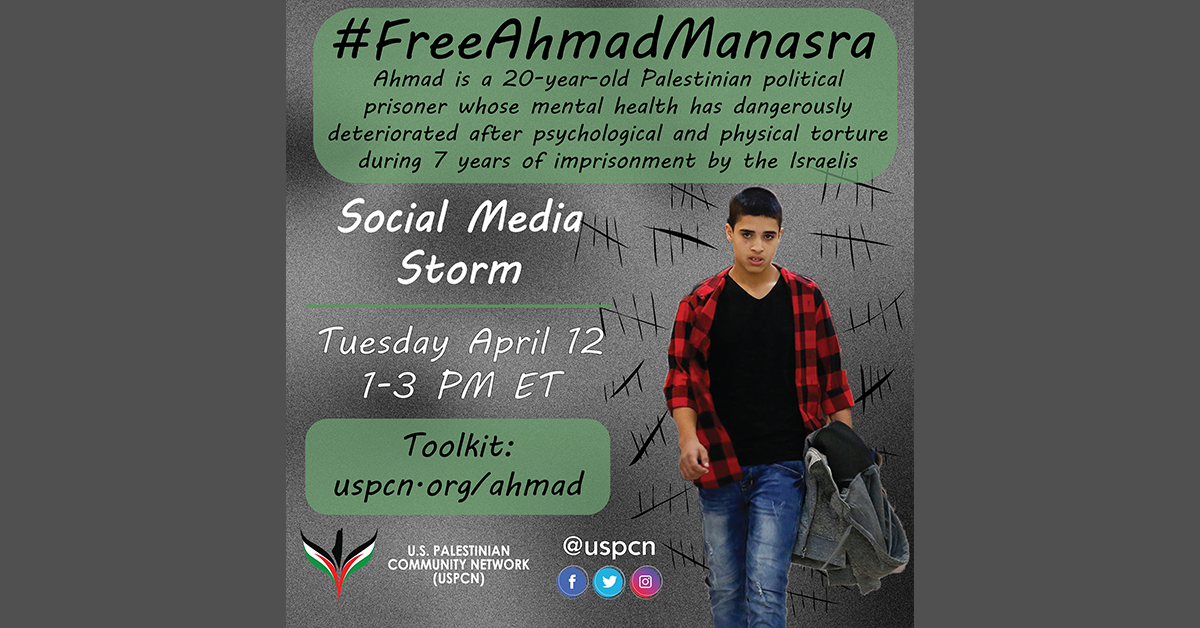 #FreeAhmadManasra