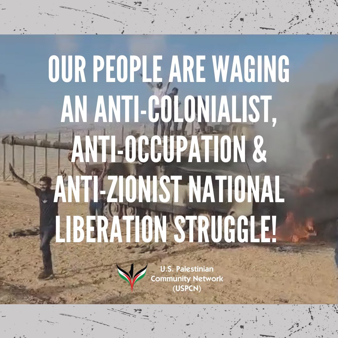 USPCN Statement on Unified Palestinian Resistance